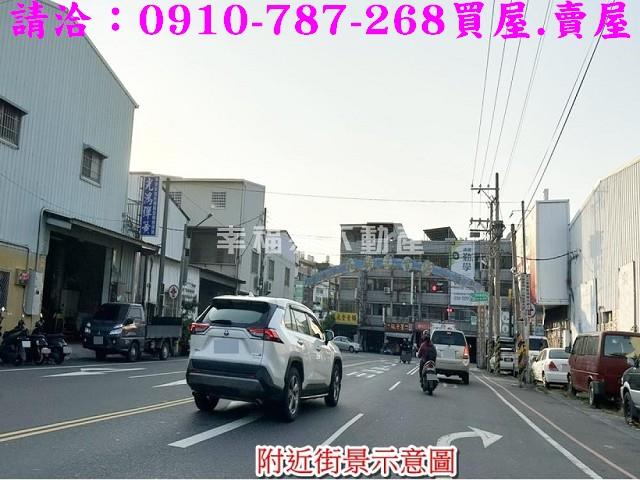 安南工業地-11