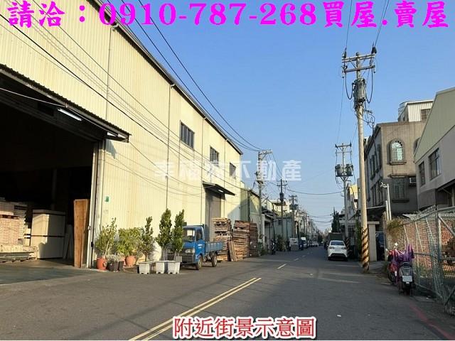 安南工業地-14
