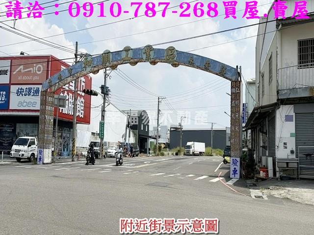 安南工業地-4