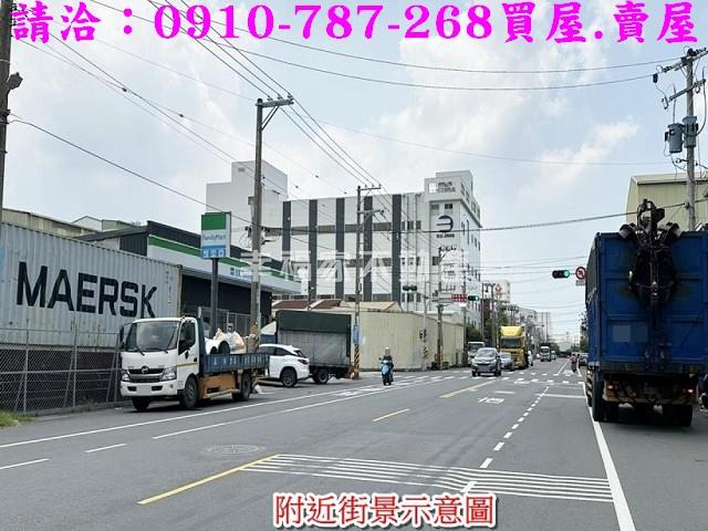 安南工業地-5