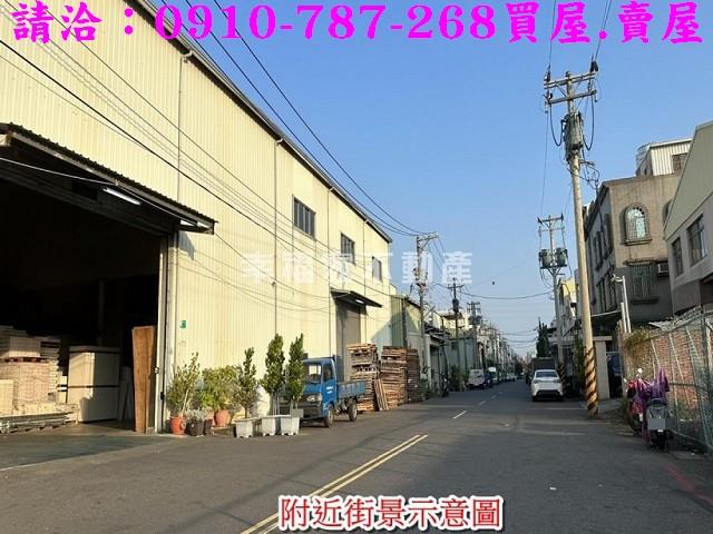 安南工業地-6