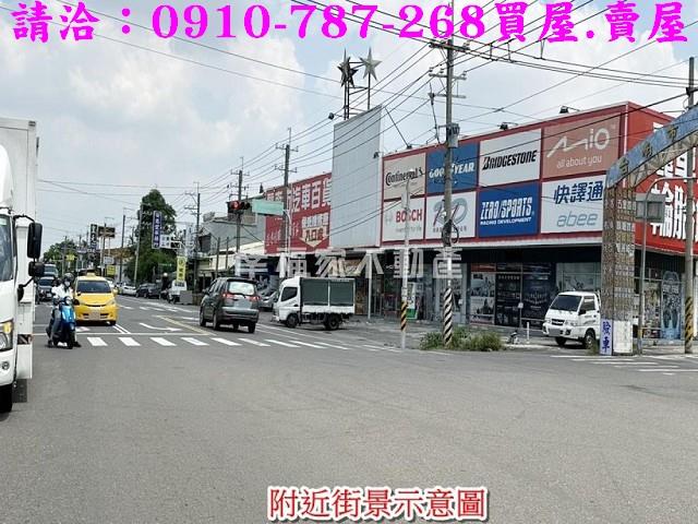 安南工業地-7