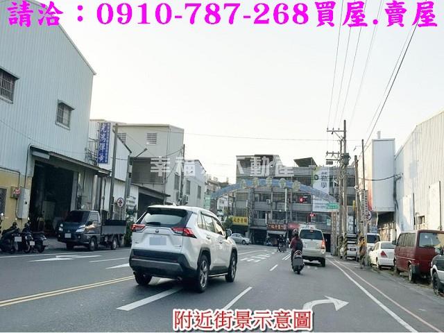 安南工業地-8