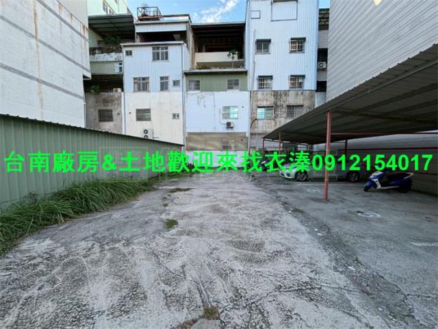 安平建地-1