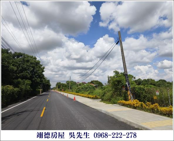 高樹農地-6