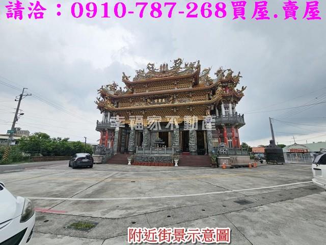 官田農地-12