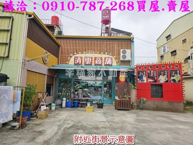 官田農地-14