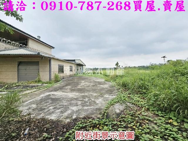 官田農地-7