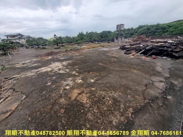 北斗建地-1