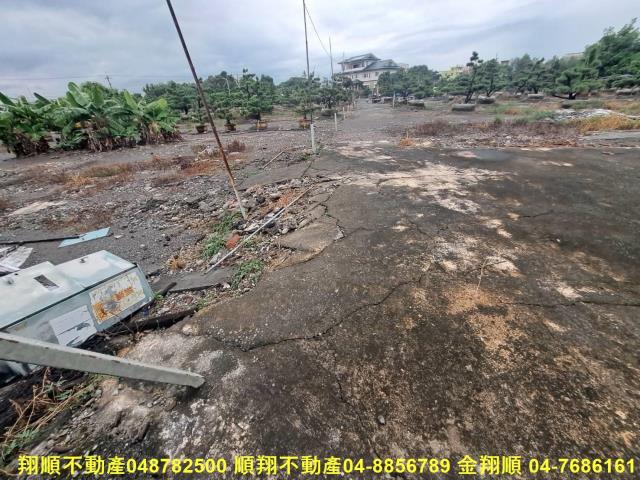 北斗建地-2