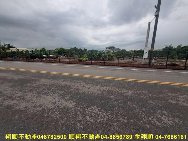 北斗建地-3