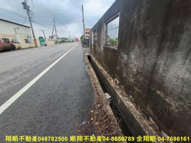 北斗建地-4