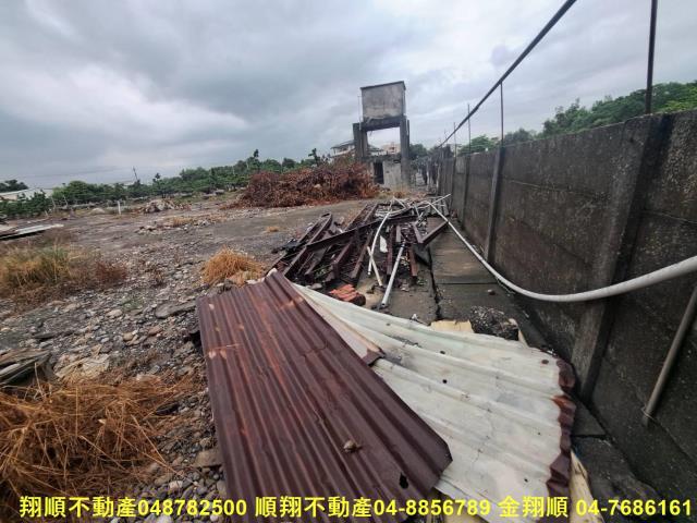 北斗建地-5