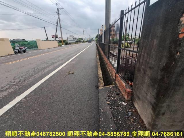北斗建地-9