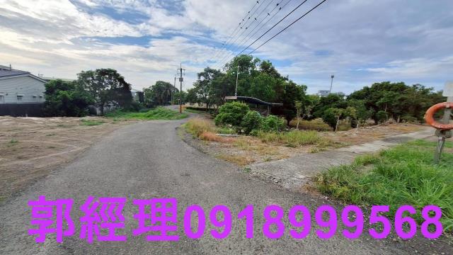 官田農地-1