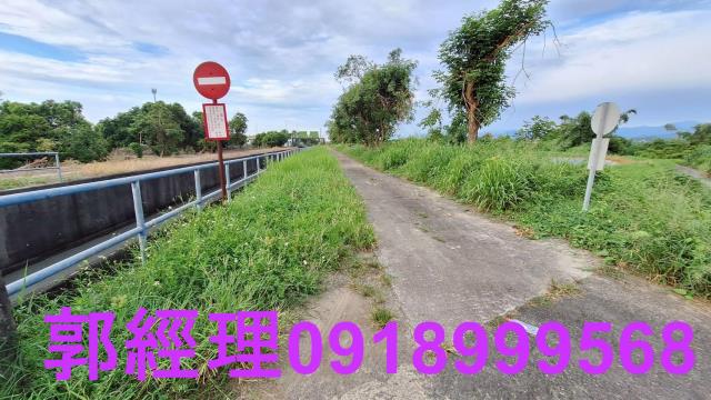 官田農地-2