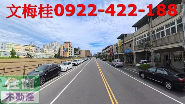 宜蘭市道路地-4