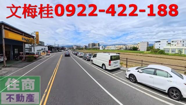 宜蘭市道路地-5