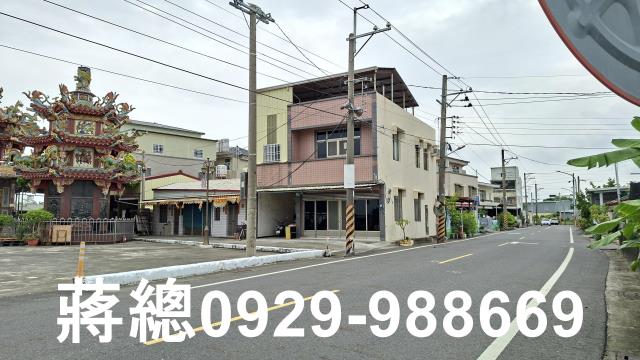 近社區