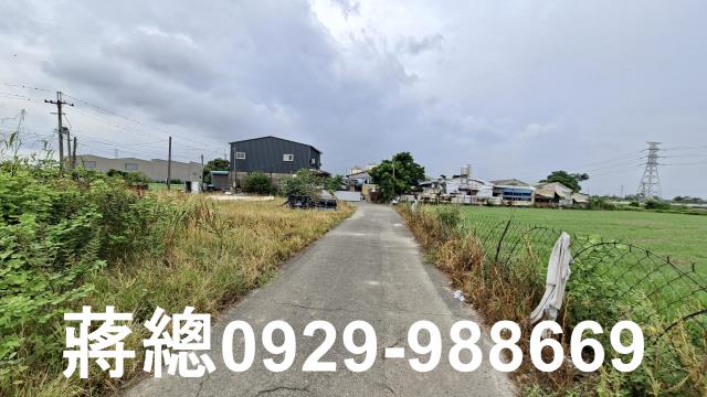 3米產業柏油道路