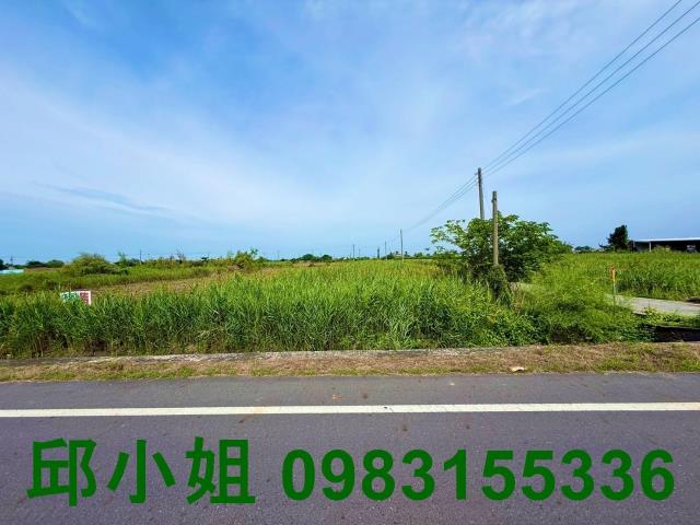 東石農地-1