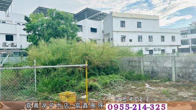 民雄建地-3