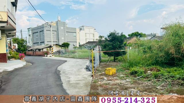 民雄建地-4