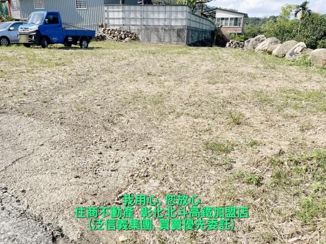 南投建地-1