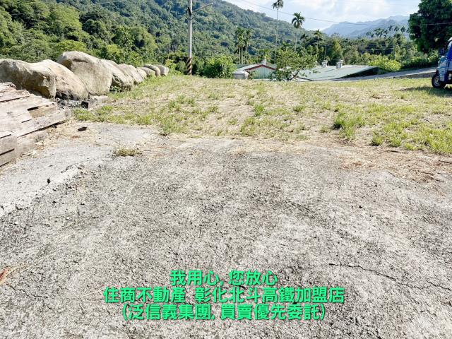 南投建地-3