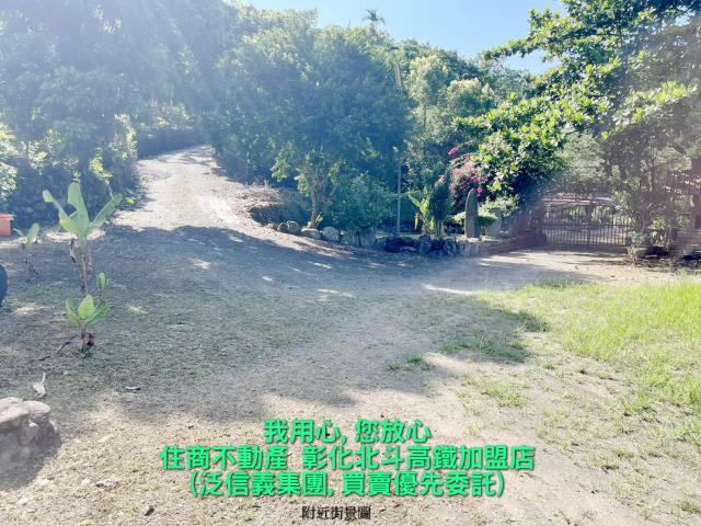 南投建地-7
