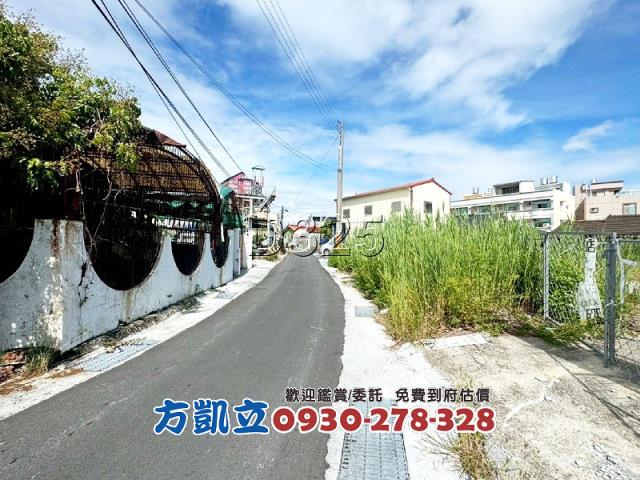 台南建地-4