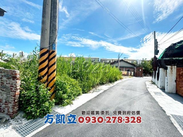 台南建地-6