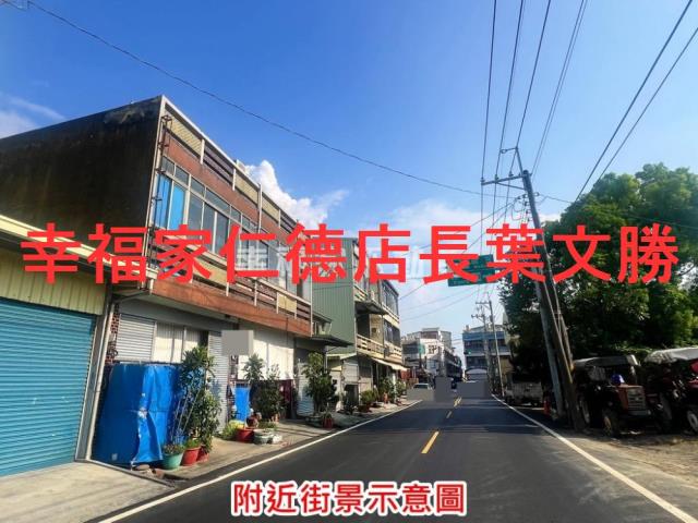 台南西港建地-3