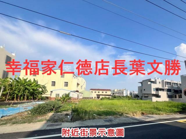 台南西港建地-7