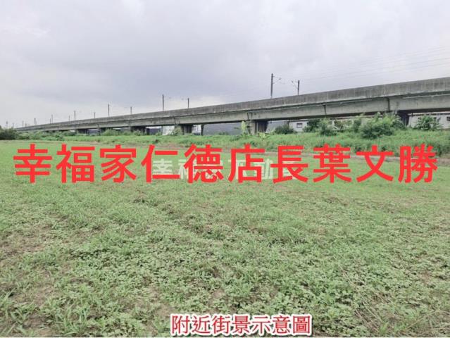 永康農地-10