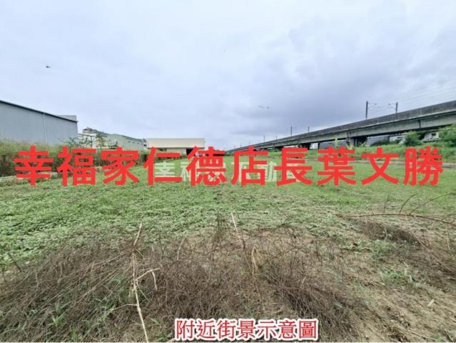 永康農地-12