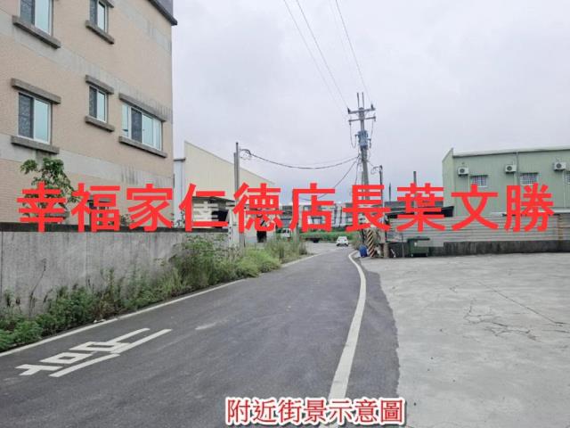 永康農地-13