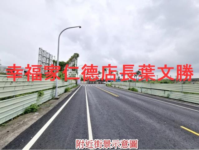 永康農地-14