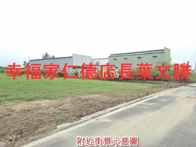永康農地-15
