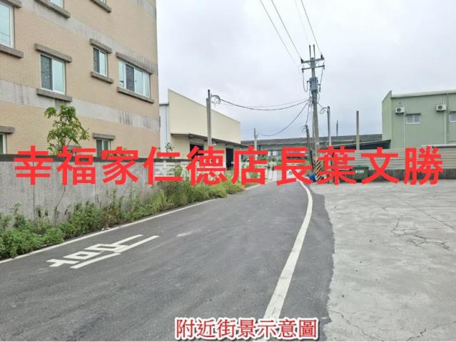 永康農地-5