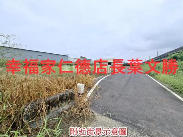 永康農地-6
