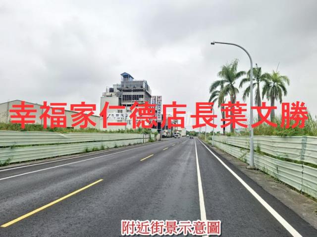 永康農地-7