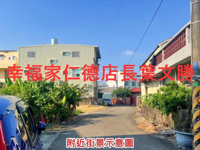西港建地-14