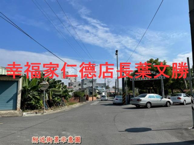 安定建地-12