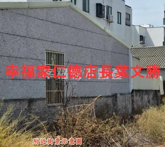 安定建地-15
