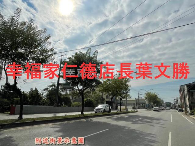 安定建地-2