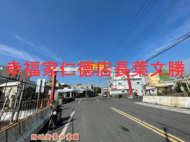 安定建地-3