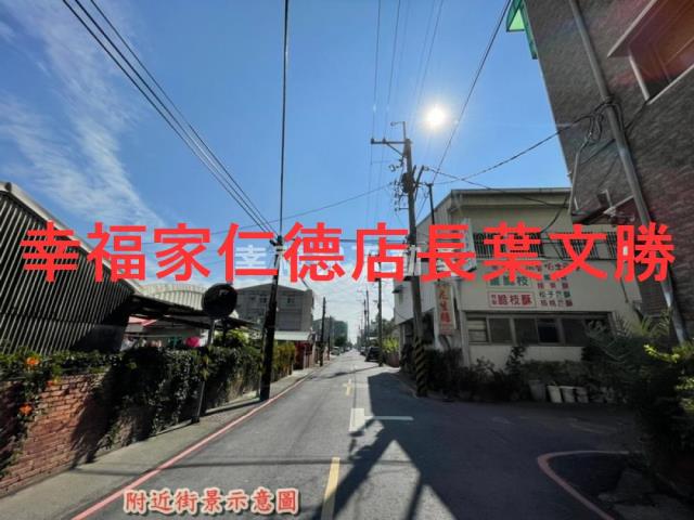 安定建地-5