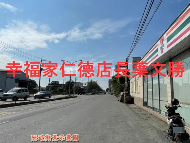安定建地-7
