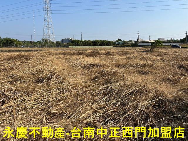 新化農地-7